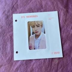 防弾少年団(BTS) - 【完売商品】　BTS メモリーズ 2019 Blu-ray　テテランダムトレカ 買い誠実 BTS テヒョン memories 2019 Blu-ray トレカ