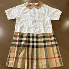 BURBERRY 半袖ワンピース 8Y 128cm