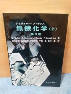 ★新品未使用★東北大学理系2025年パーフェクトセット ☆新品未使用☆東北大学理系2025年パーフェクトセット - メルカリ