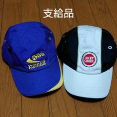 F1 支給品キャップ ホンダF1