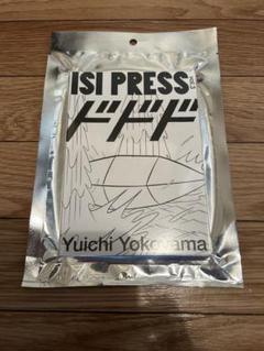 ISI PRESS vol3