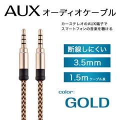 2025年最新】ウォークマンipodの人気アイテム - メルカリ