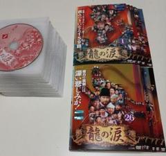 韓流時代劇　韓国ドラマ　DVD　3タイトル　大量おまとめセット！　85本セット！ 韓流時代劇 韓国ドラマ DVD 3タイトル 大量おまとめセット！ 85