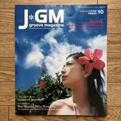 J GM J groove magazin ジェイロックマガジン社 Amazon.co.jp: ジェイロックマガジン: 本