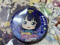 Aqours CLUB 伊波杏樹 なんどだって約束 缶バッジ4個セット