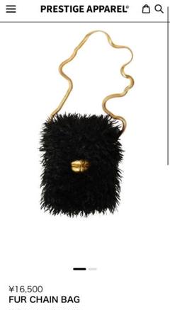 未使用Prestige Apparel FUR CHAIN BAG ホワイト　白のサムネイル