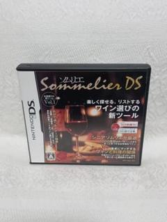 DS ニンテンドーDS ソムリエDS レトロ レトロゲーム ゲーム ゲームソフト