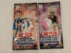 2025年最新】リミテッドエディション4 遊戯パックの人気アイテム