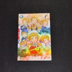 アーセナルベース　ホシノ・フミナ　パラレル ホビーステーションシングル通販店 / ホシノ・フミナ パラレル(PR)