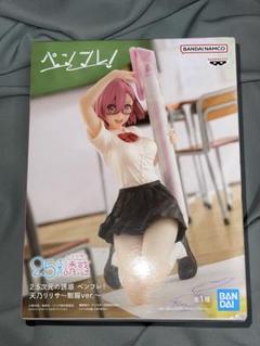 2.5次元の誘惑 ペンフレ！ ノノア(乃愛)〜制服ver.〜 | LUCK