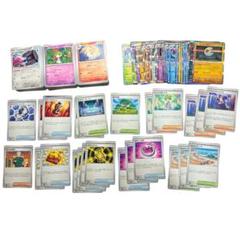 ポケモンカード　ノーマル　まとめ売り ポケモンカードAR、キラカード/ノーマルカード100枚まとめ売り