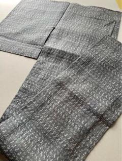 しつけ付き小千谷縮グレー葉
