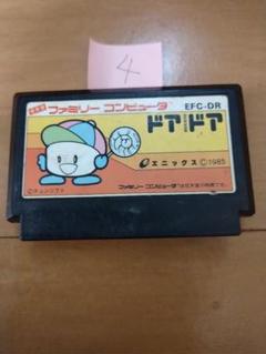 ファミコン ドアドア まとめ買い大歓迎