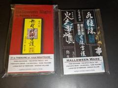 Halloween Night インドの大運動会 ドスベロ - メルカリ