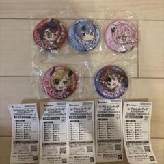 新品⭐︎ホロライブ カプセル缶バッジBright Parade 1 5個セット