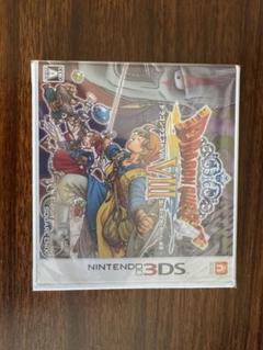 新品未開封ドラゴンクエスト8 。3DS - メルカリ