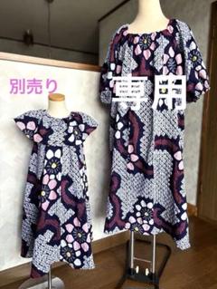 有松絞り　大人用ワンピース　ギャザー袖　ゆったりサイズ　藍染木綿　浴衣リメイク 有松絞り 大人用ワンピース ギャザー袖 ゆったりサイズ 藍染木綿