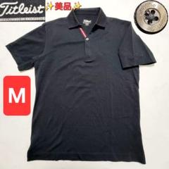 Titleist ゴルフ ポロシャツ LL ブラック Titleist タイトリスト 半袖ポロシャツ 黒×白 ロゴ刺しゅう