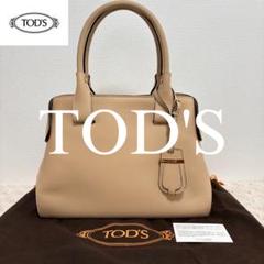 TODSチャーム トッズ ハンドバッグ ショルダーバッグ マイクロバッグ 2WAY