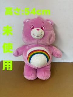 Care Bears ピンク ぬいぐるみ　約54cm ビッグケアベア