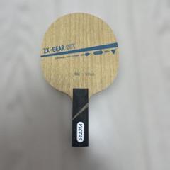 ラケット AZU ゼクスギア イン | 攻撃用 | 製品情報 | VICTAS卓球用品メーカー