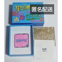 2025年最新】ブソクスン 未開封の人気アイテム - メルカリ