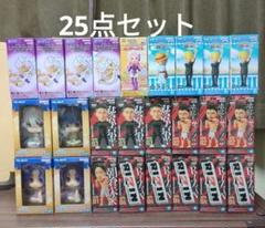 ワンピース 新品未開封 フィギュア ワーコレ まとめ売り 25点 2025年最新】ワンピース コレクタブル 25の人気アイテム - メルカリ