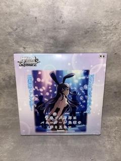 ヴァイスシュヴァルツ　青春ブタ野郎　初版　3BOX シュリンク付き ヴァイスシュヴァルツ 青春ブタ野郎 初版 3BOX シュリンク付き