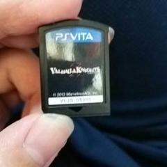 vitaヴァルハラナイツ3