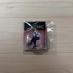 GENIC 増子敦貴 ブリスターパッケージ風キーホルダー