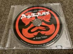 TAK MATSUMOTO TMGレコードキーホルダー 新品未開封2種セット TMG OFFICIAL WEBSITE | NEWS