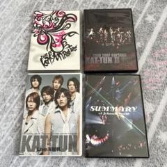 2025年最新】kat-tun cd セットの人気アイテム - メルカリ