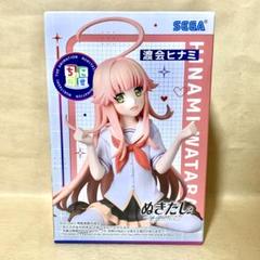 2025年最新】ぬきたし グッズの人気アイテム - メルカリ