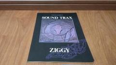 バンドスコア ZIGGY/SOUND TRAX
