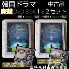 2025年最新】イェソン 写真集の人気アイテム - メルカリ