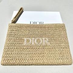 新品 Dior ディオール ラタン バッグ ポーチ 新品箱有 DIOR ディオール 再生繊維 ラタンポーチ ノベルティ
