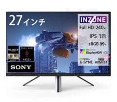 美品 SONY INZONE M3 ゲーミングモニター