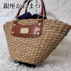 超特価セール開催！！ 銀座かねまつ カゴバッグ レザー プレート 舟形 トートバッグ バッグ