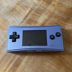 ゲームボーイアドバンス ミクロ パープル