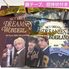 NCT DREAM ペンミ 入場特典 トレカ ジェミン マーク nct dream ペンミ 入場特典 トレカ ジェミン ヘチャン マーク