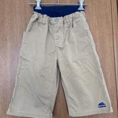 【美品】KRAFF MAYER ハーフパンツ 150 ベージュ