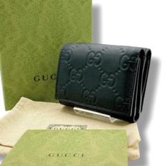 OLD GUCCI PLUS GG PATTERNED MINI SHOULDER BAG MADE IN ITALY