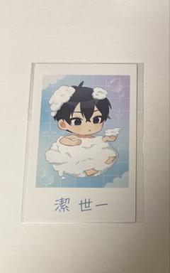 潔 世一 極楽湯 痛バ付き 最安値 51oiOQbKtLL._UF350,350_QL50_.jpg