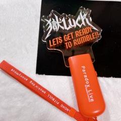 Paradox Live Dope Show 2022.5.28 プレートペンライト 獄Luck