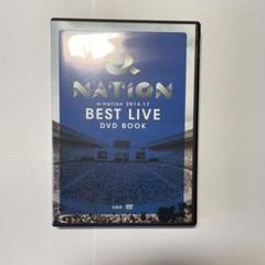 2025年最新】A-NATION dvdの人気アイテム - メルカリ