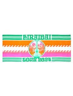 平井大　2024ツアーグッズ　あったかブランケット Amazon.co.jp: 平井大 2024ツアーグッズ あったかブランケット