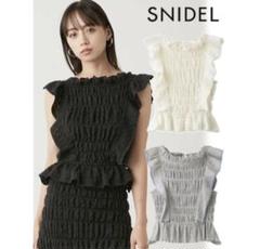 SNIDEL シャーリングギャザーtops スナイデル snidel シャーリングギャザーTOPS アイボリー