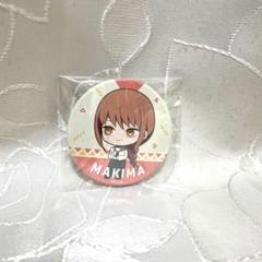 チェンソーマン　スイーツパラダイス　スイパラ　缶バッジ　マキマ　ミニキャラ チェンソーマン スイーツパラダイス スイパラ 缶バッジ マキマ