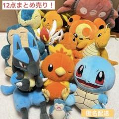 ポケモン ぬいぐるみ BIGぬいぐるみ まとめ売り 10点セット ポケモン BIGぬいぐるみ 12点まとめ売り‼️ - メルカリ