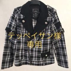 本店は アルゴンキン ALGONQUINS - ひざ丈スカート
